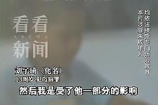 江南娱乐jn平台截图0